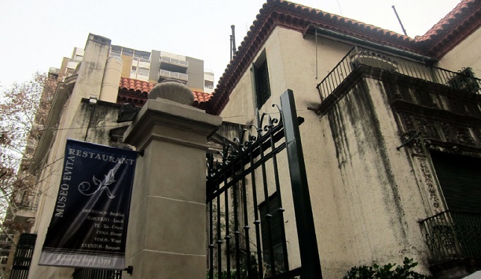 Museo Evita Buenos Aires Argentina