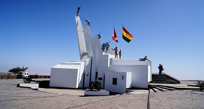 Museo de Sitio del Alto de la Alianza Tacna Perú