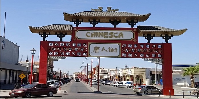 Acceso a la Chinesca Mexicali